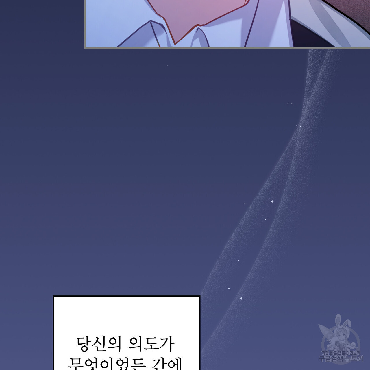 1679700422232nphaug6dc7t.jpeg