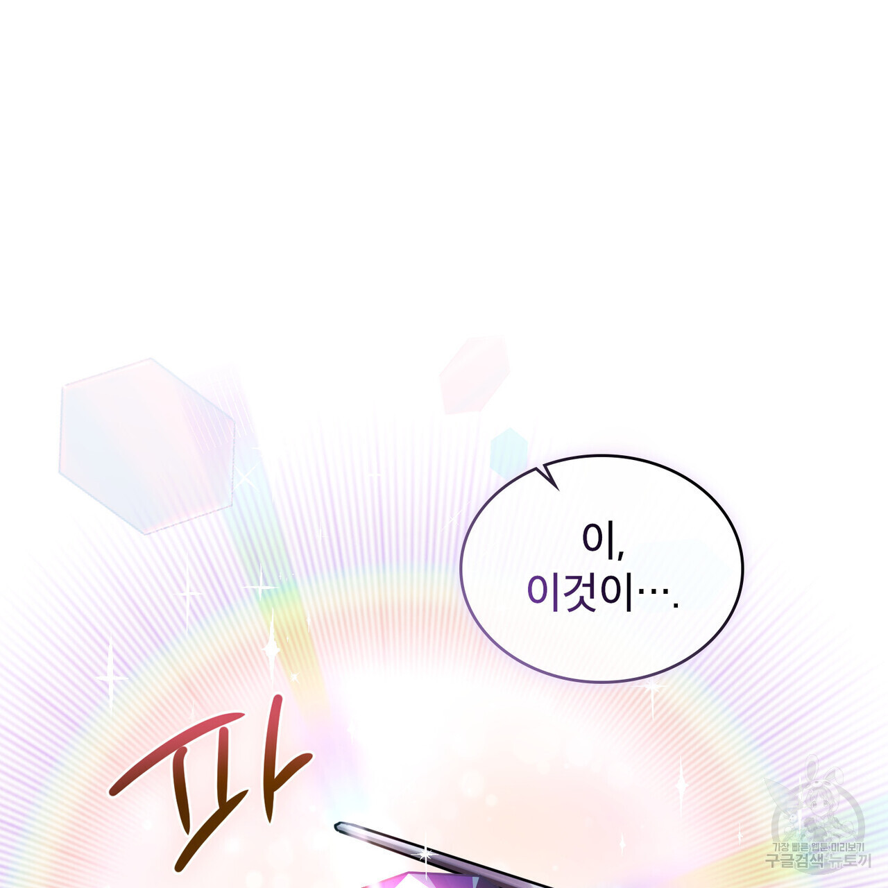 1679700438140tmhhf5ho3x.jpeg