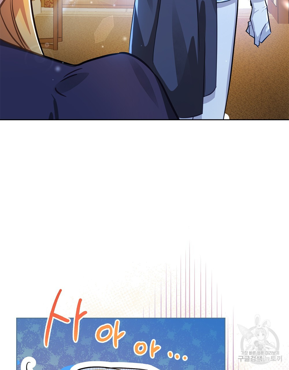 1679700458611ktdyt69yx8.jpeg