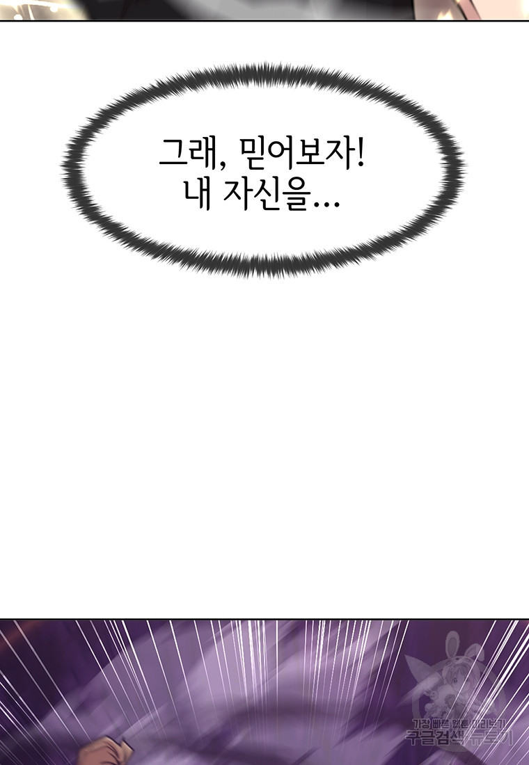 1679702884908ixhmrjva4o.jpeg