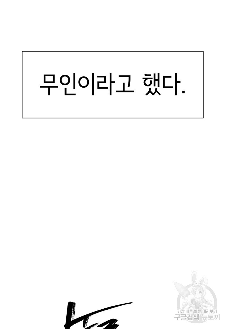 1679702886453a9jdr76sql.jpeg