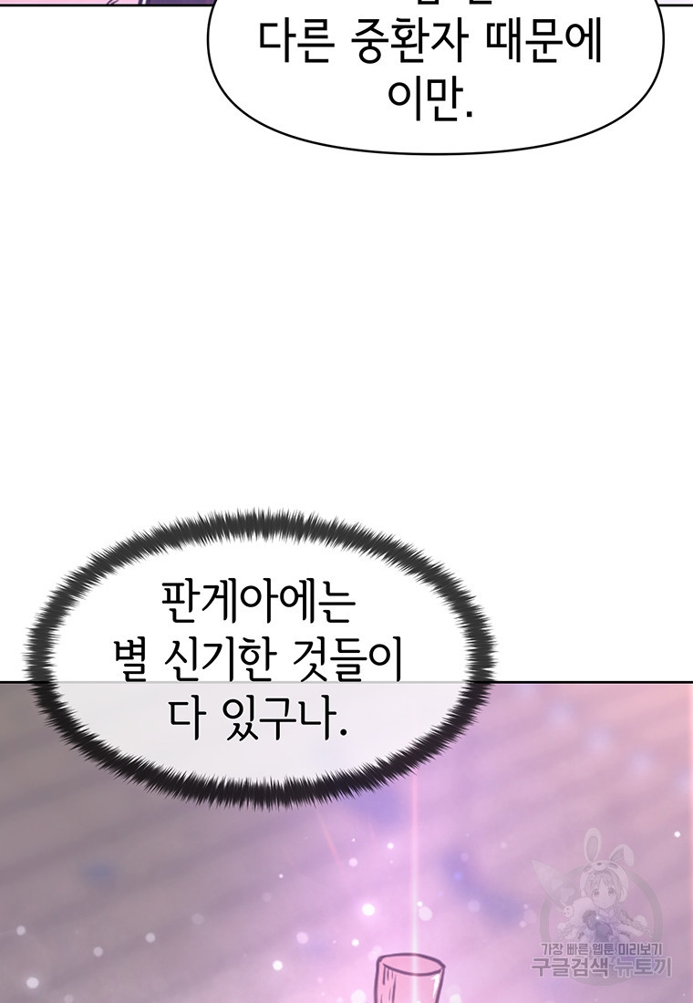 16797028993637t7aohj87y2.jpeg