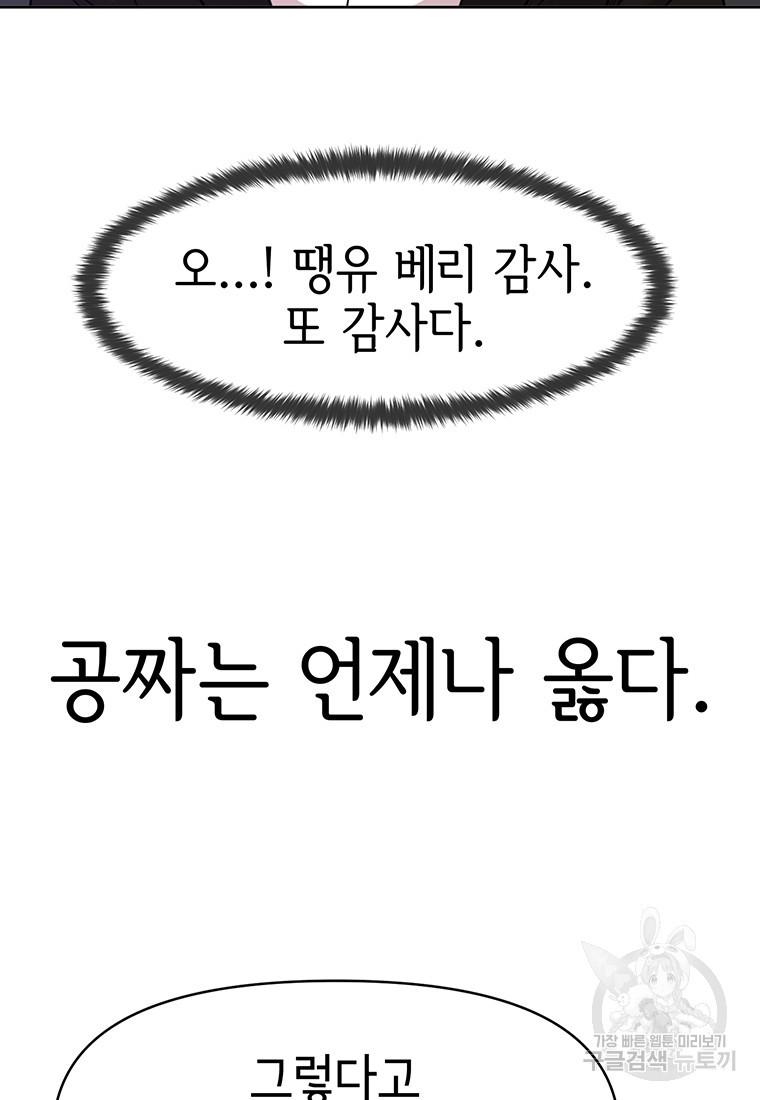 1679702916983o0b0rpk44bs.jpeg
