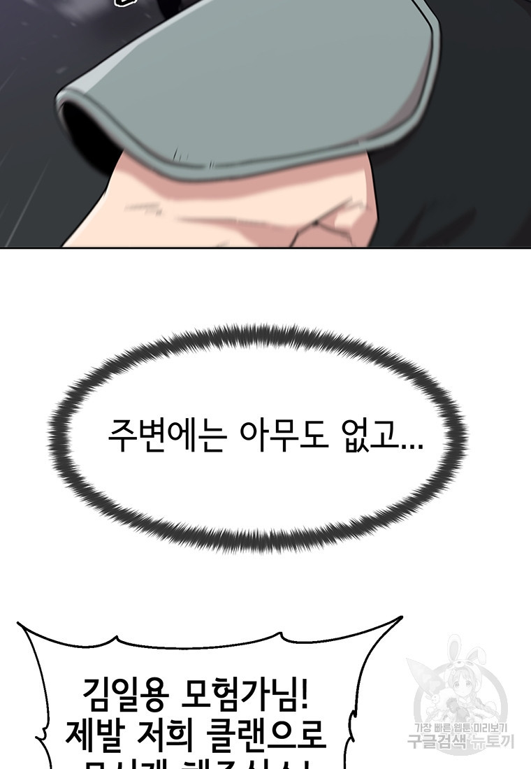 1679702918517edwiy9ro3tw.jpeg