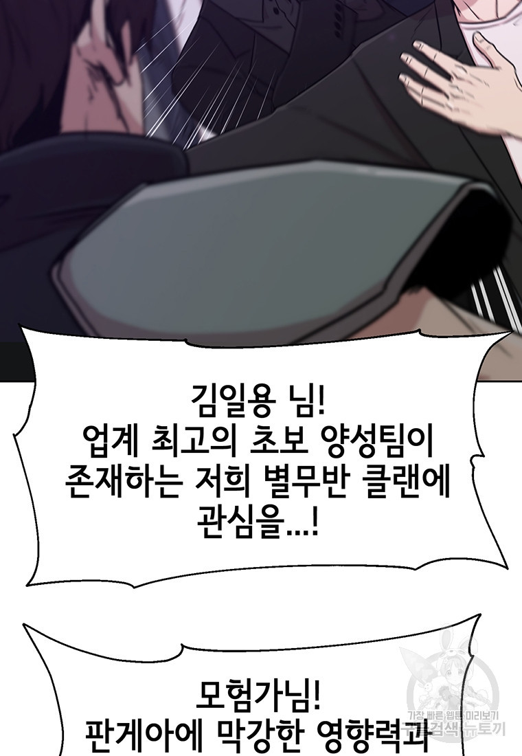 1679702918824rr922sivrnn.jpeg