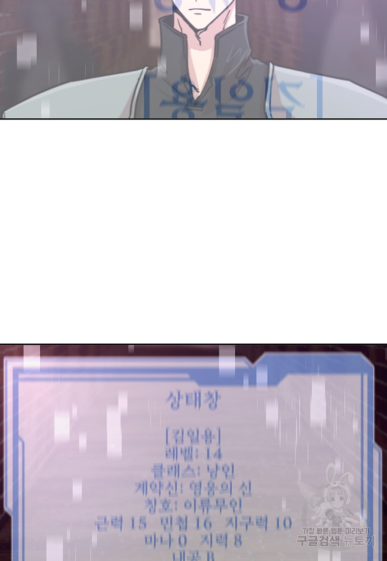 1679702923903l2hb5l59lyo.jpeg
