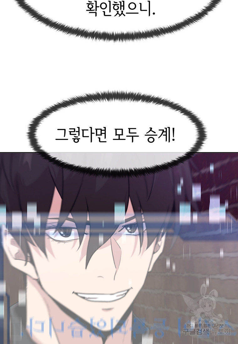 16797029254381tbo5beqlzv.jpeg