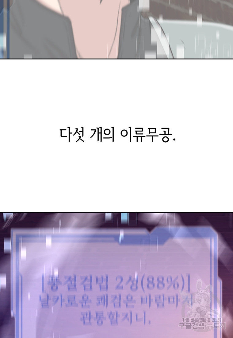 1679702925589ch851c0b6zk.jpeg