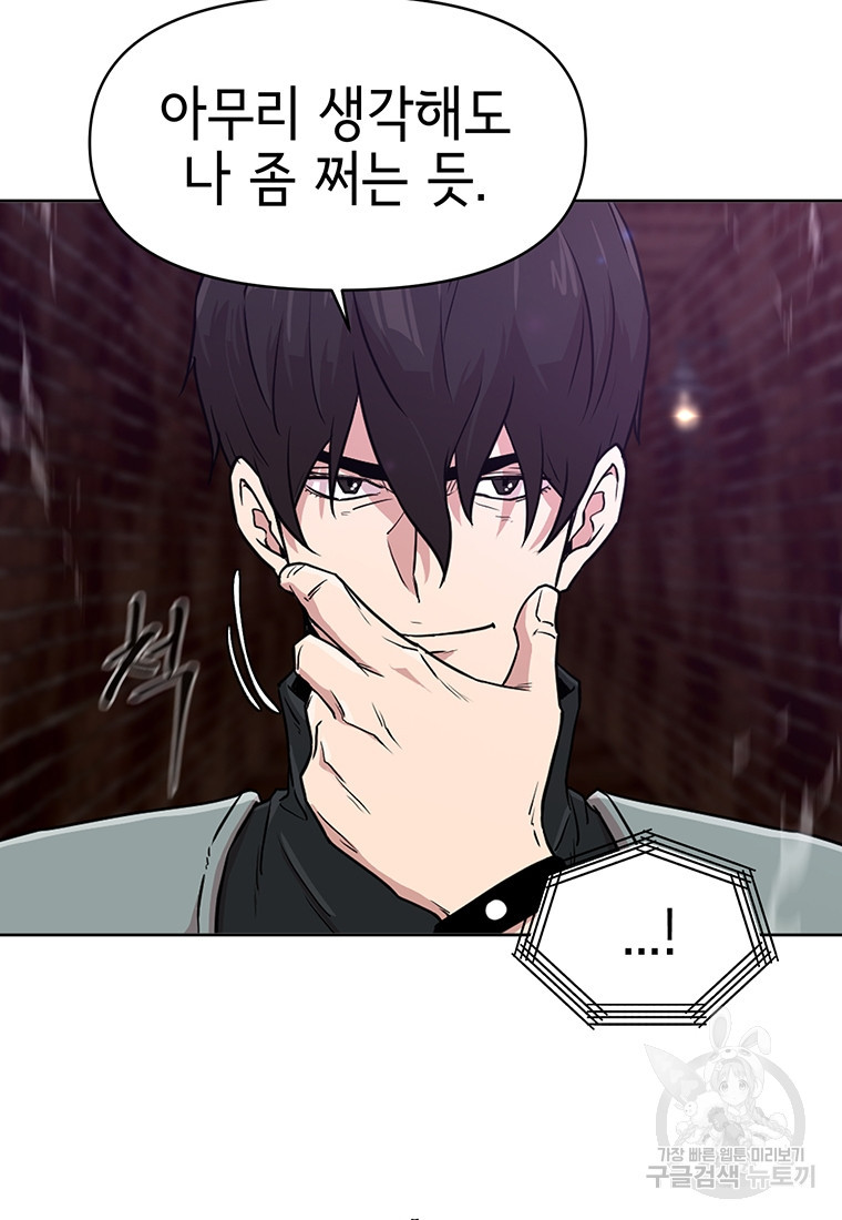 1679702926513ahflrqg0uao.jpeg