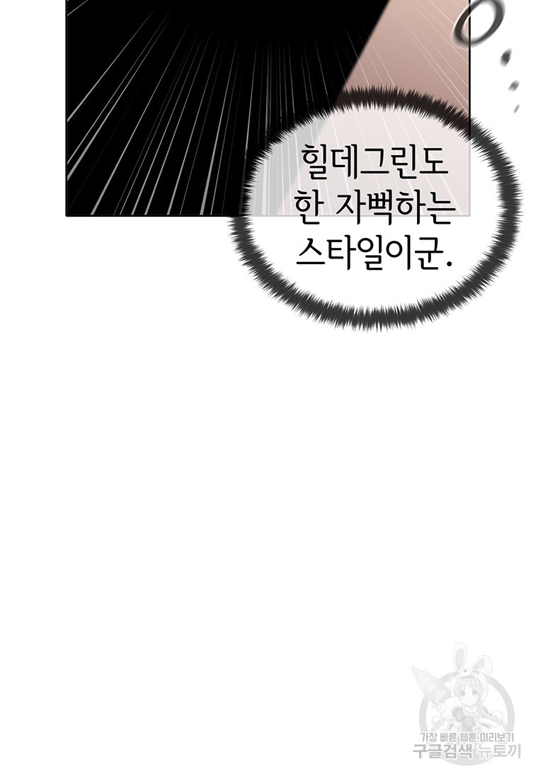 1679702926817lebqqp0bbrc.jpeg