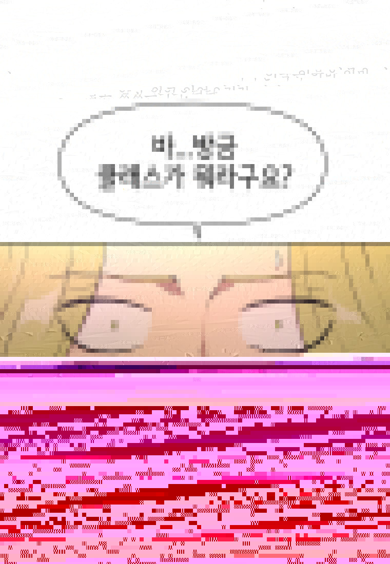 1679703020382bnghvb333p9.jpeg