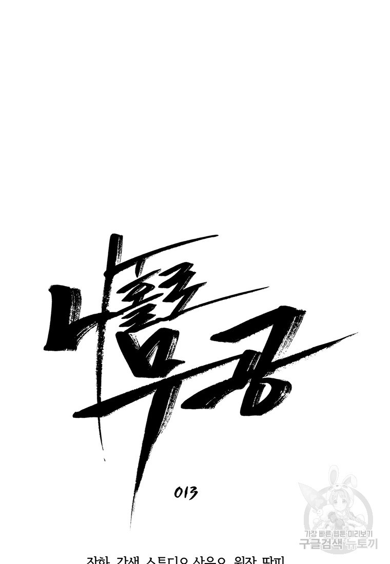 16797030206843ysr5d9o5tj.jpeg