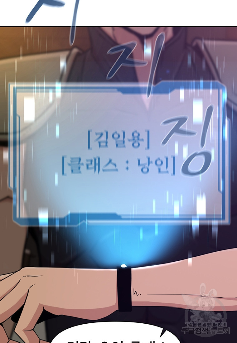 1679703021299q0ngs9468u.jpeg