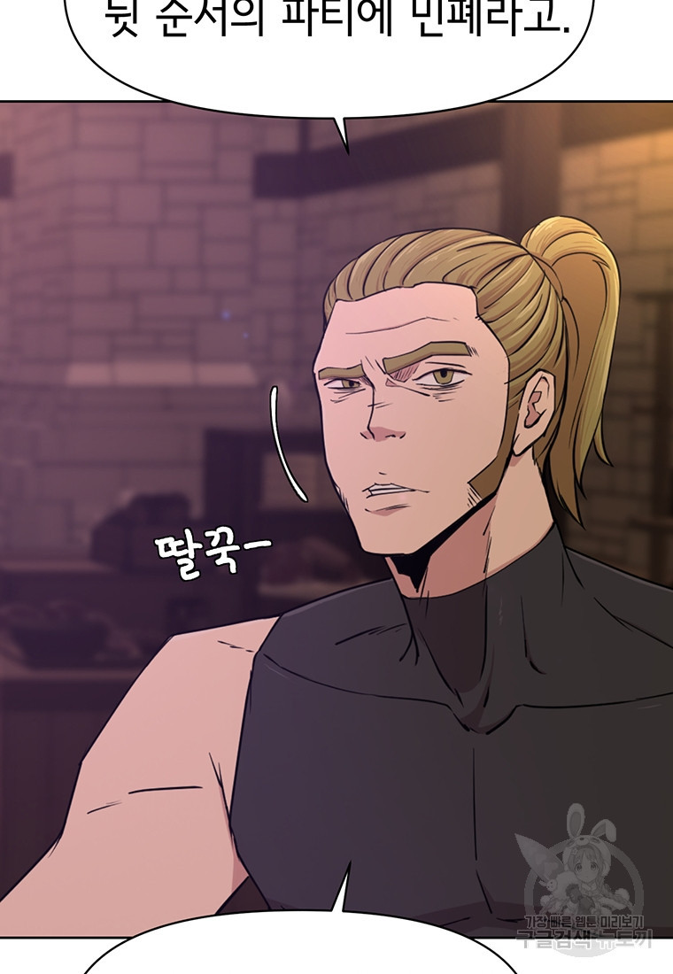 167970302419961tixvq3imu.jpeg