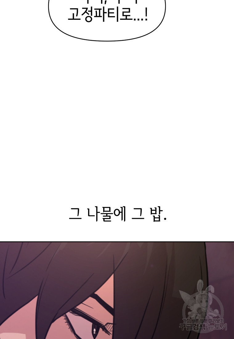 1679703025107zkghs2oh1f.jpeg