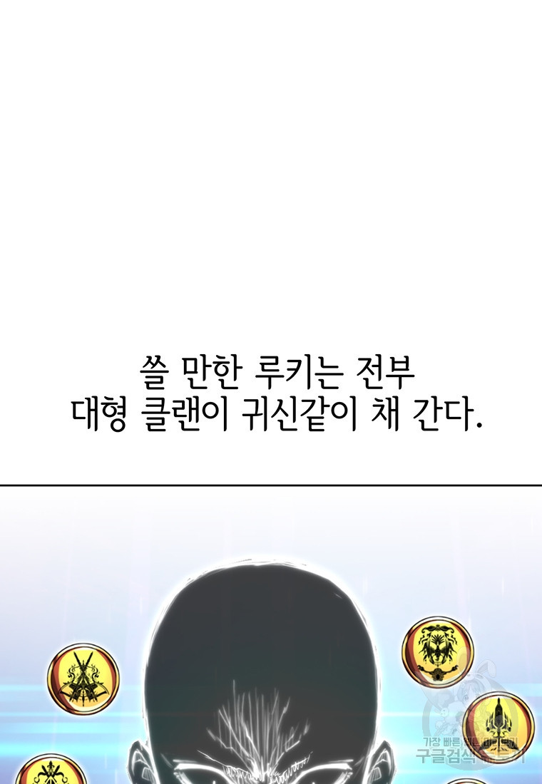 1679703025411x5pmyb7m3s8.jpeg