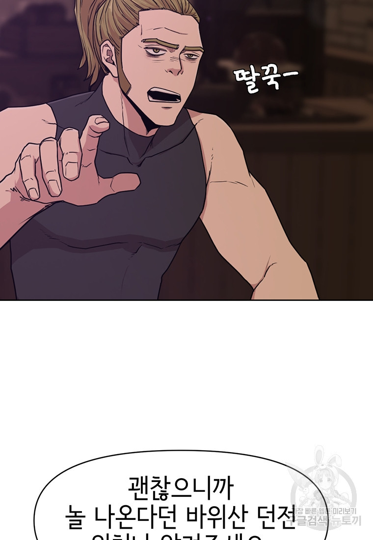 1679703027393xx3n1grjx3p.jpeg