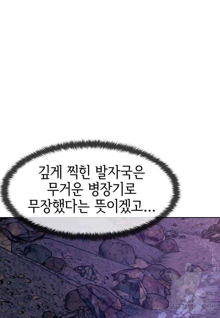 167970302921685keqbas2v4.jpeg