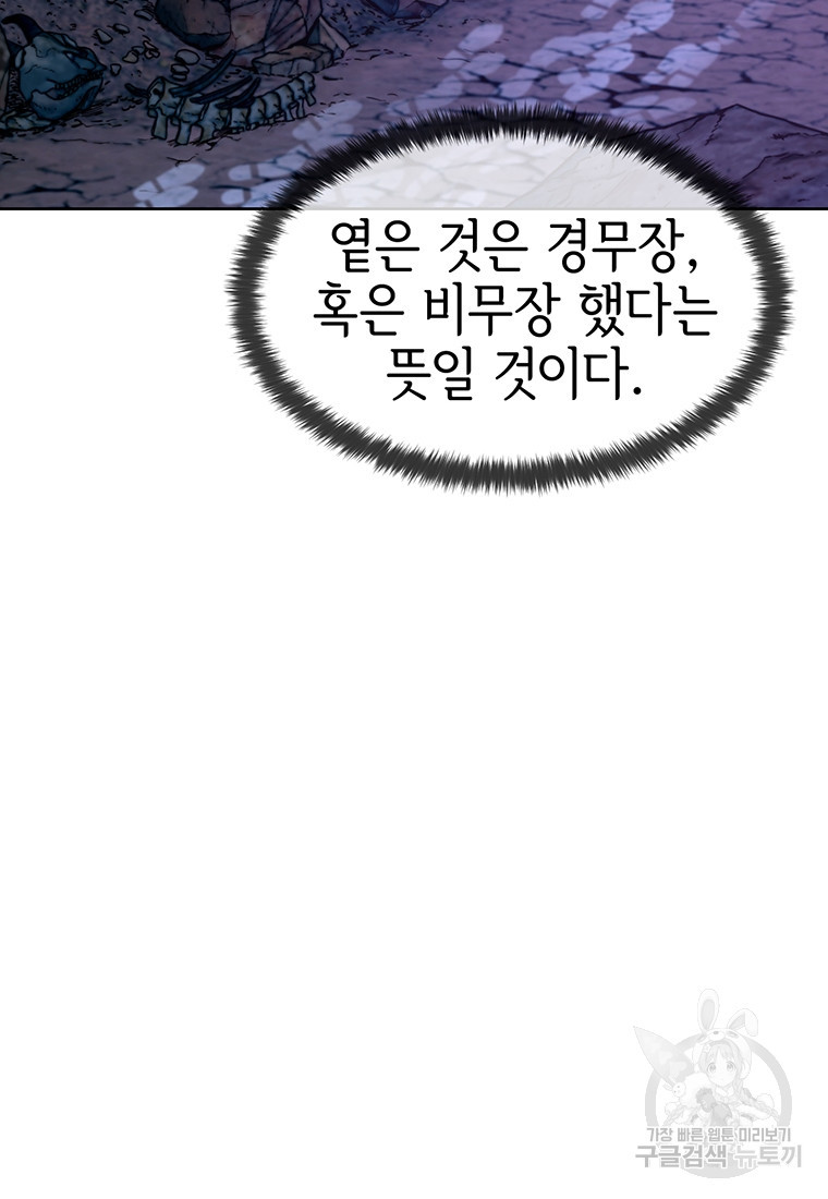 1679703029366un0xd51thfo.jpeg
