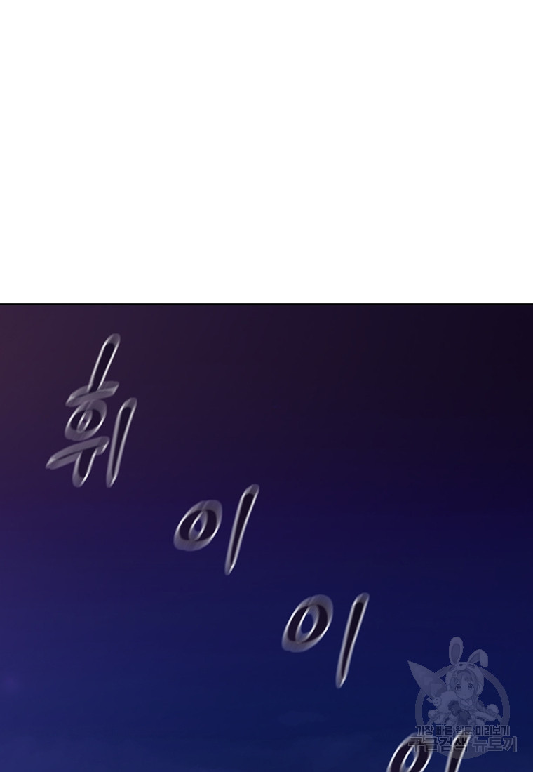 1679703030274iciuq3rvg7k.jpeg