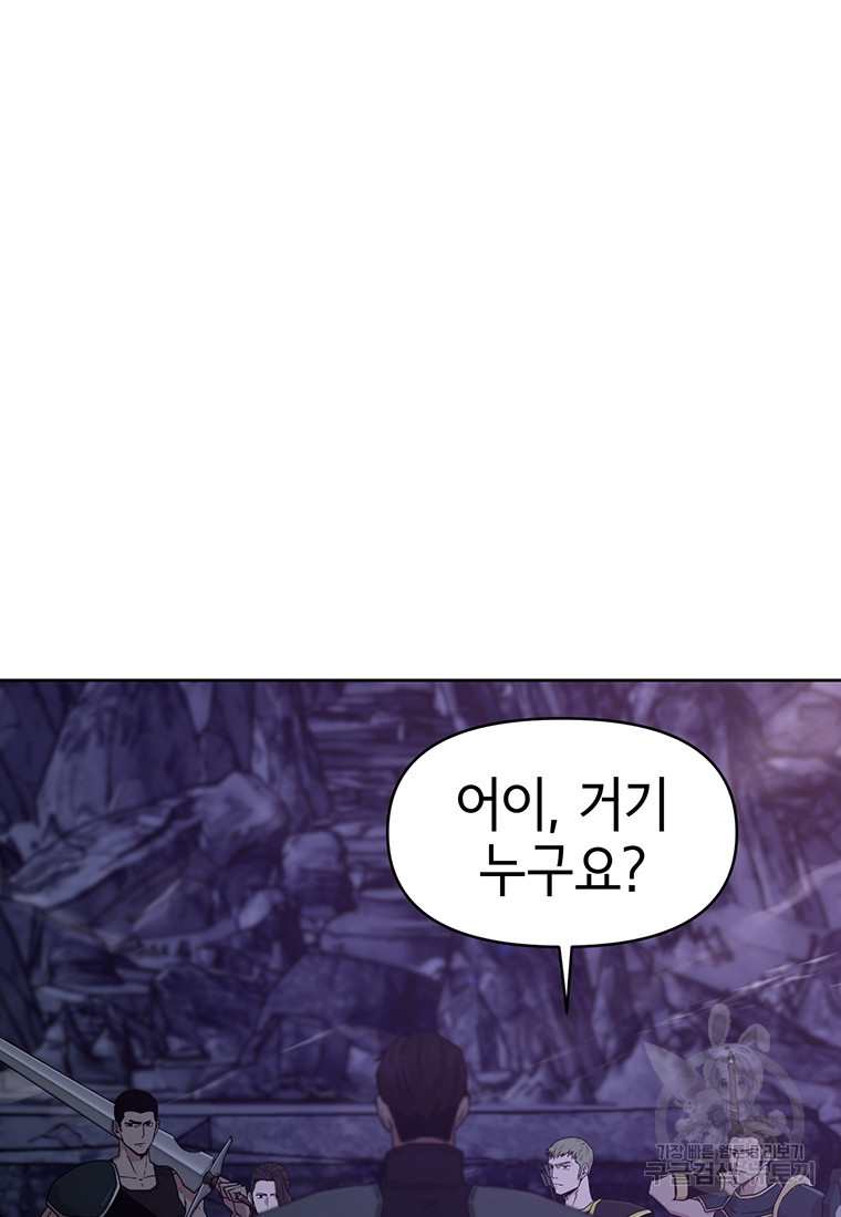 1679703031801oid1eahn9f.jpeg