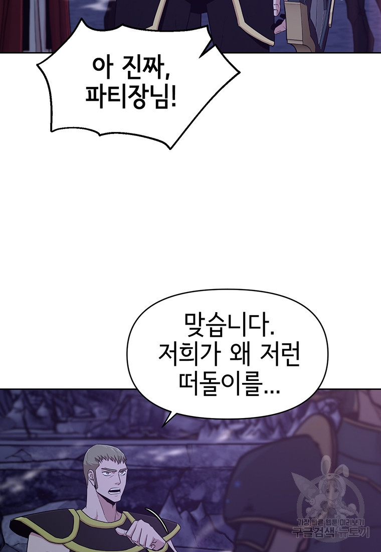 1679703035141ltmykyaoggf.jpeg