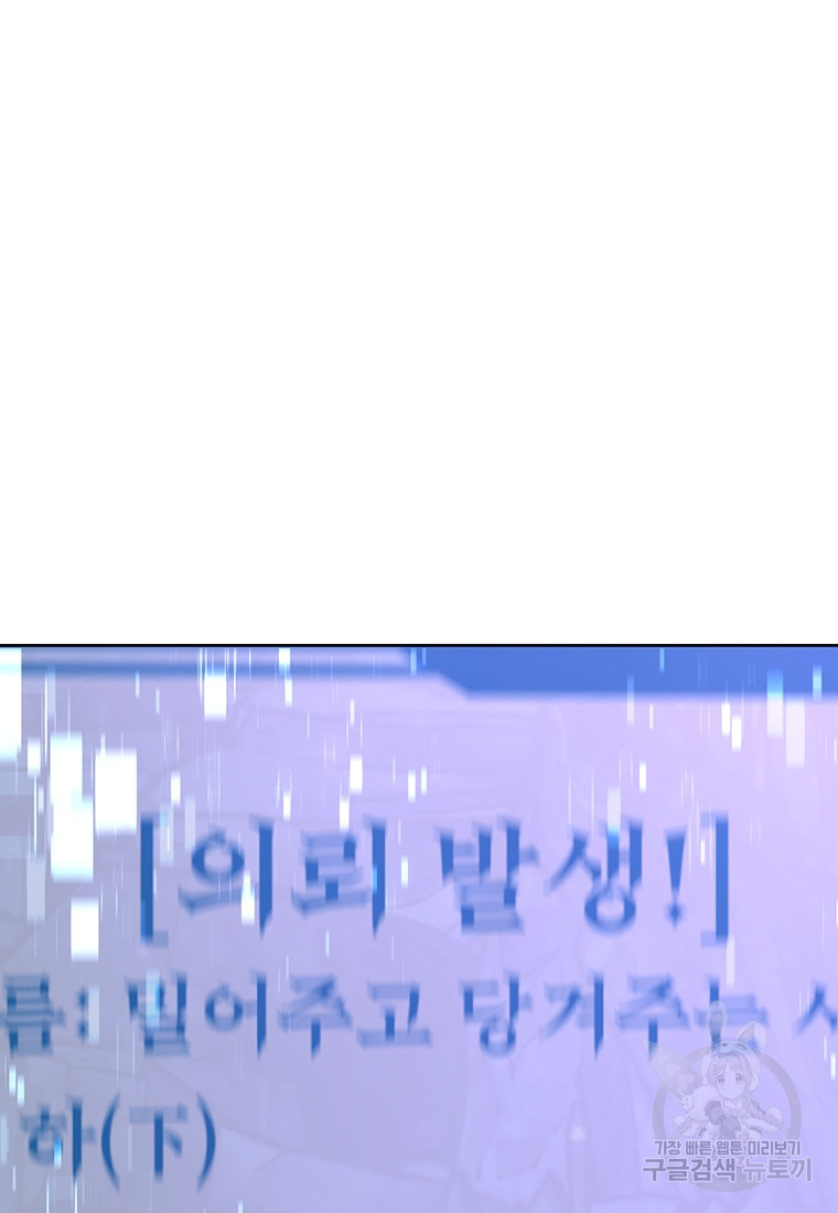 1679703035902l9btt1a15e.jpeg