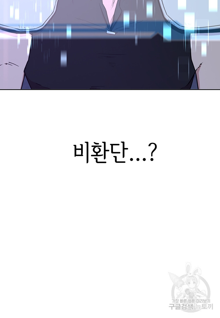 1679703039931rwe3gvm8tus.jpeg