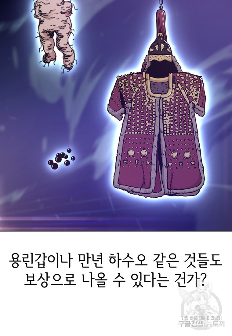 1679703054918efndmqsmzur.jpeg