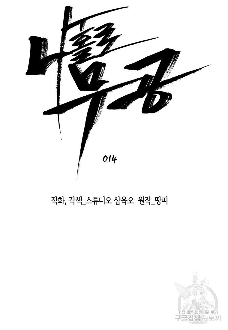 1679703056129yyxbcdygplq.jpeg