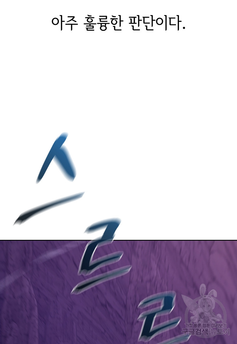 1679703074426cf247kktfz.jpeg