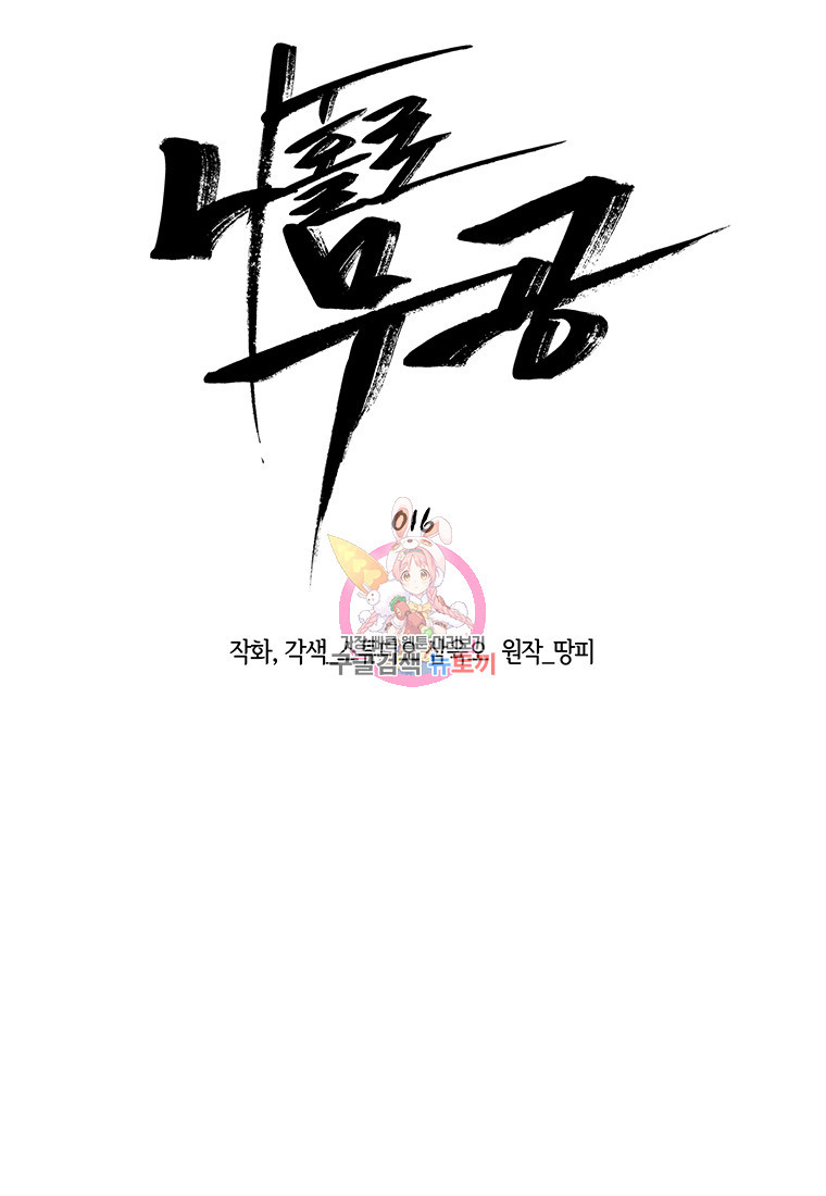 1679703136135fuaqv8p7yc9.jpeg