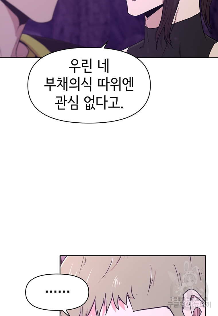 1679703138583c57iyju4lgt.jpeg
