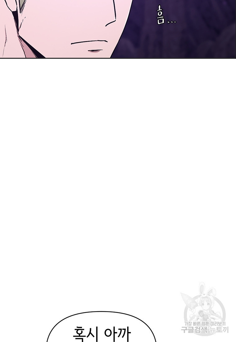 167970314353865psizdipt2.jpeg