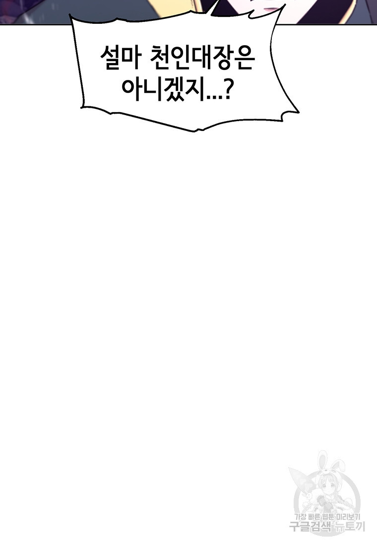 1679703147199s96q8fb0lyi.jpeg