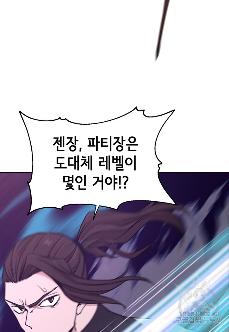 1679703150688otceq02bqor.jpeg