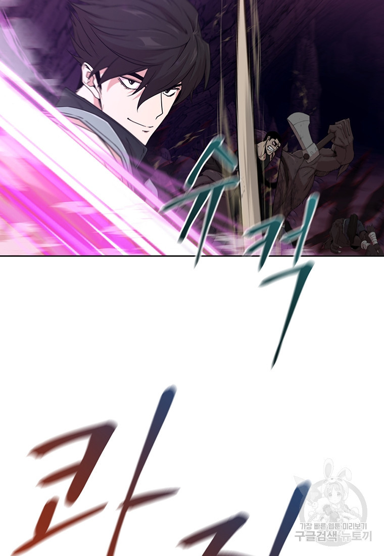 1679703152207rowzvn4k6wa.jpeg