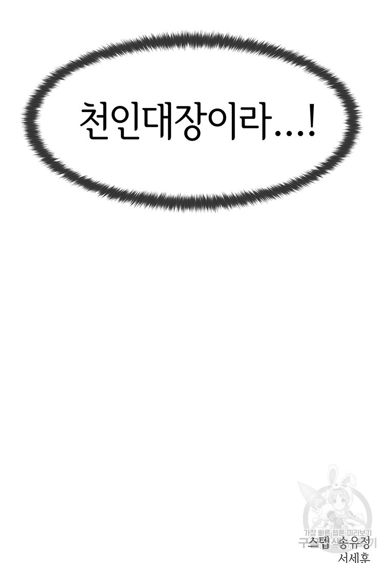 1679703154636tccv4njnh99.jpeg