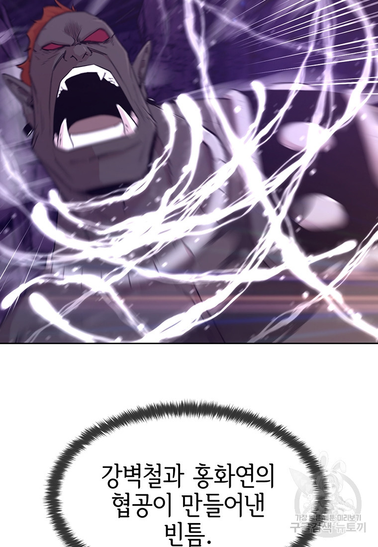 16797028477175n0j5cx916l.jpeg
