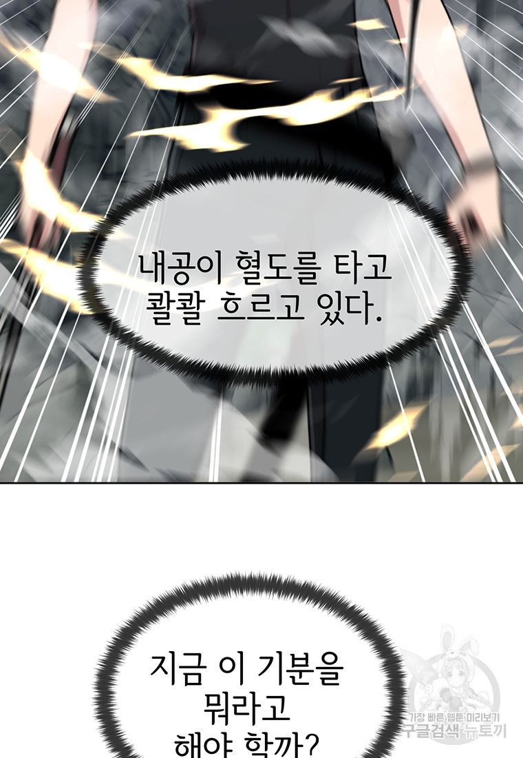 1679702850001dff07w3lxve.jpeg