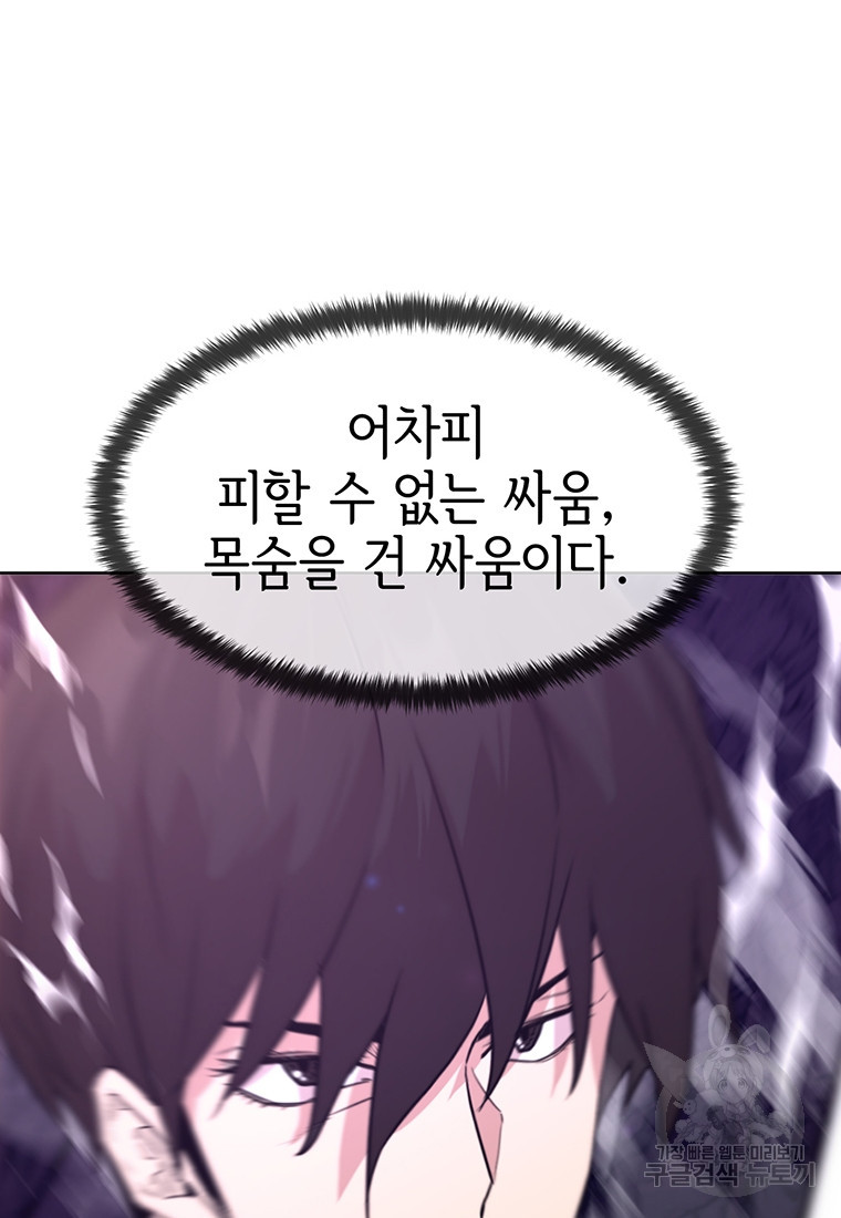 1679702851383xppsxd87hj9.jpeg