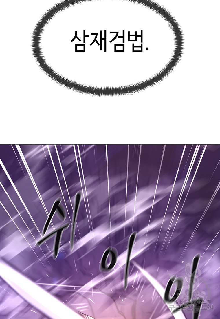 1679702853046fifu22ddd5.jpeg