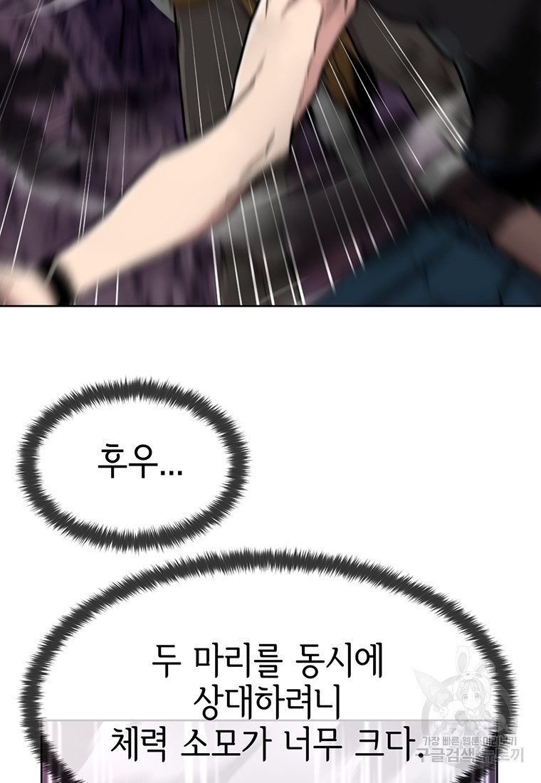 1679702865902y1d88d2k8h.jpeg