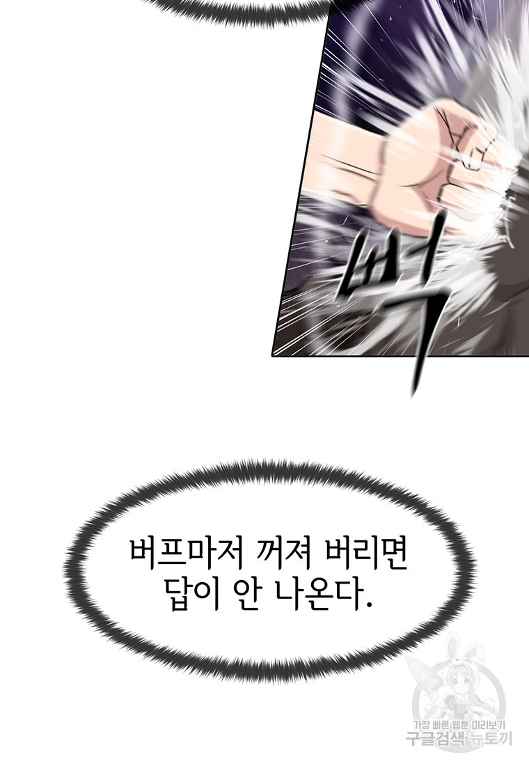 1679702866676wl2ui0hzt4j.jpeg