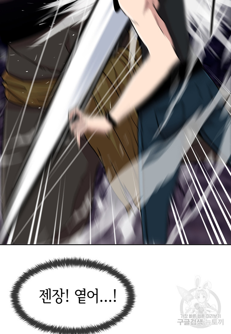 16797028669814boodb0j5wi.jpeg