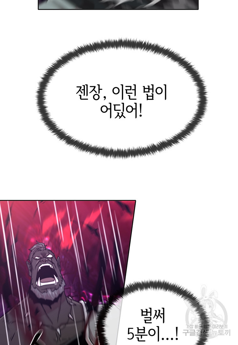 1679702869286hb4y8h7so6o.jpeg