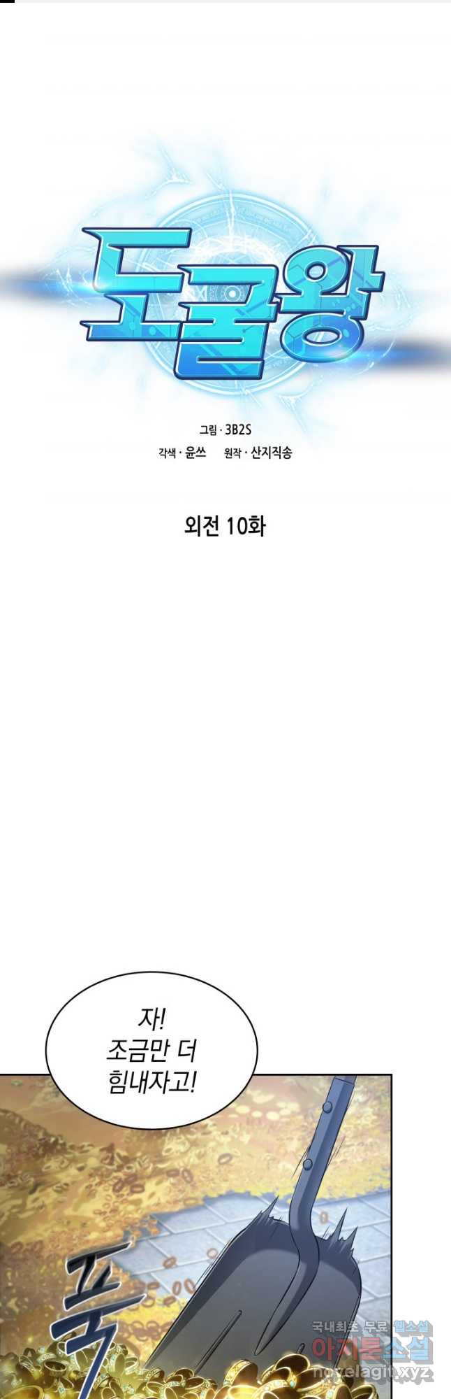 1679700426232nk86stw3vzj.jpeg