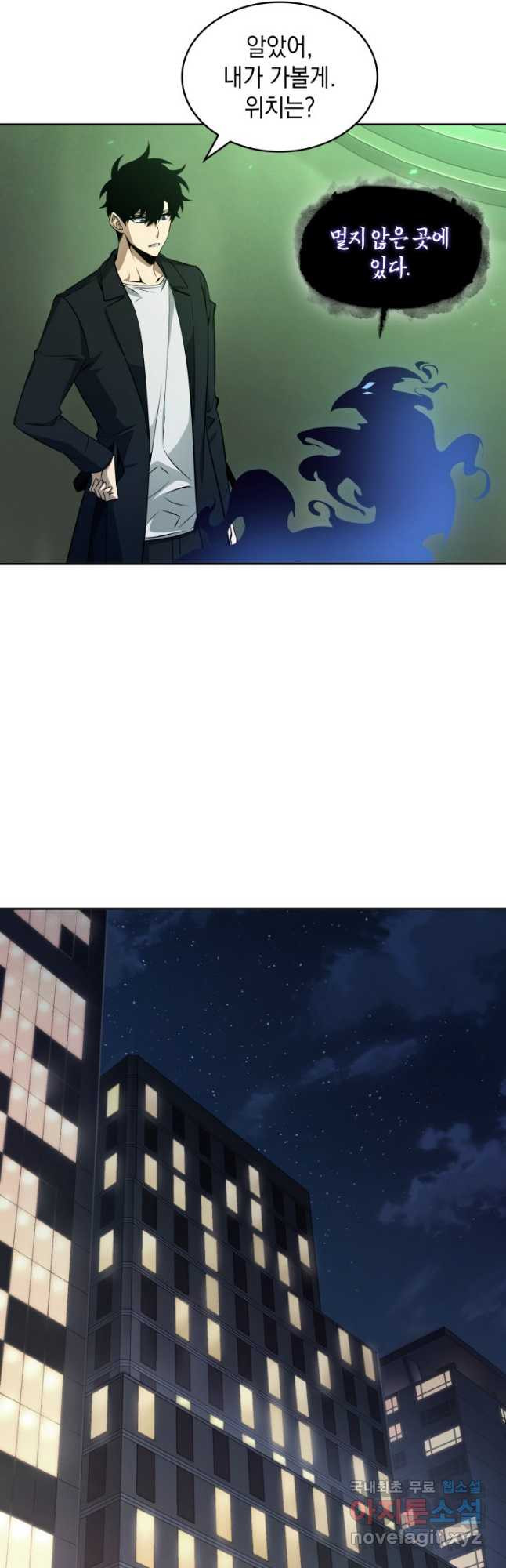 1679700427290v3e4b1twm3s.jpeg