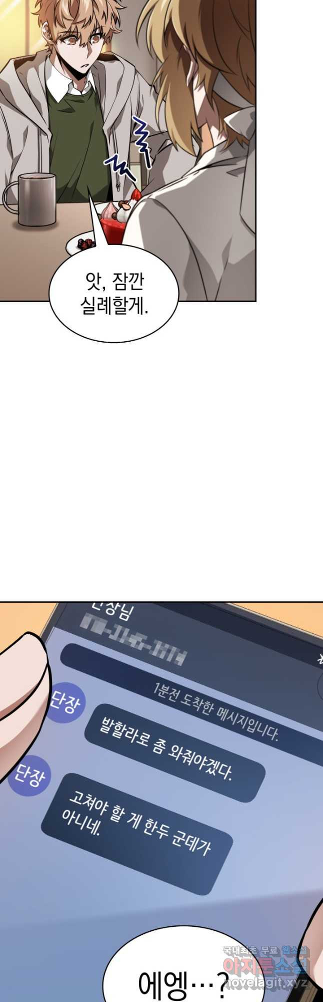 1679700530196kfbvplksq1.jpeg