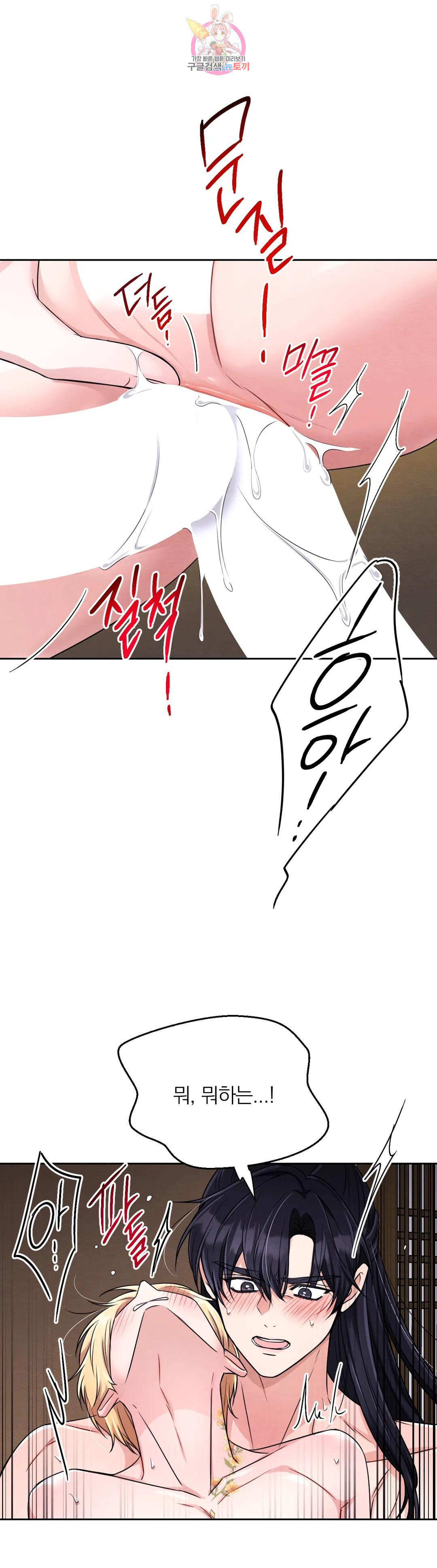 1679702983133t55yc7i14lm.jpeg